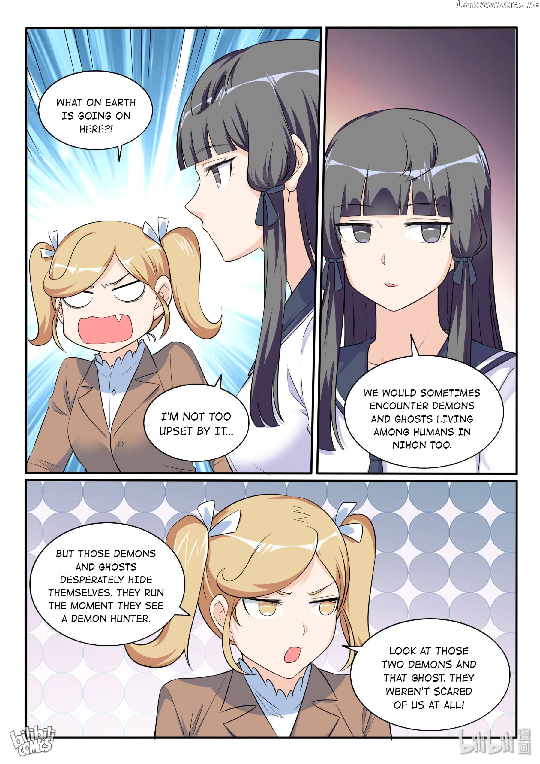 My Wife Is A Fox Spirit Chapter 129 - page 11
