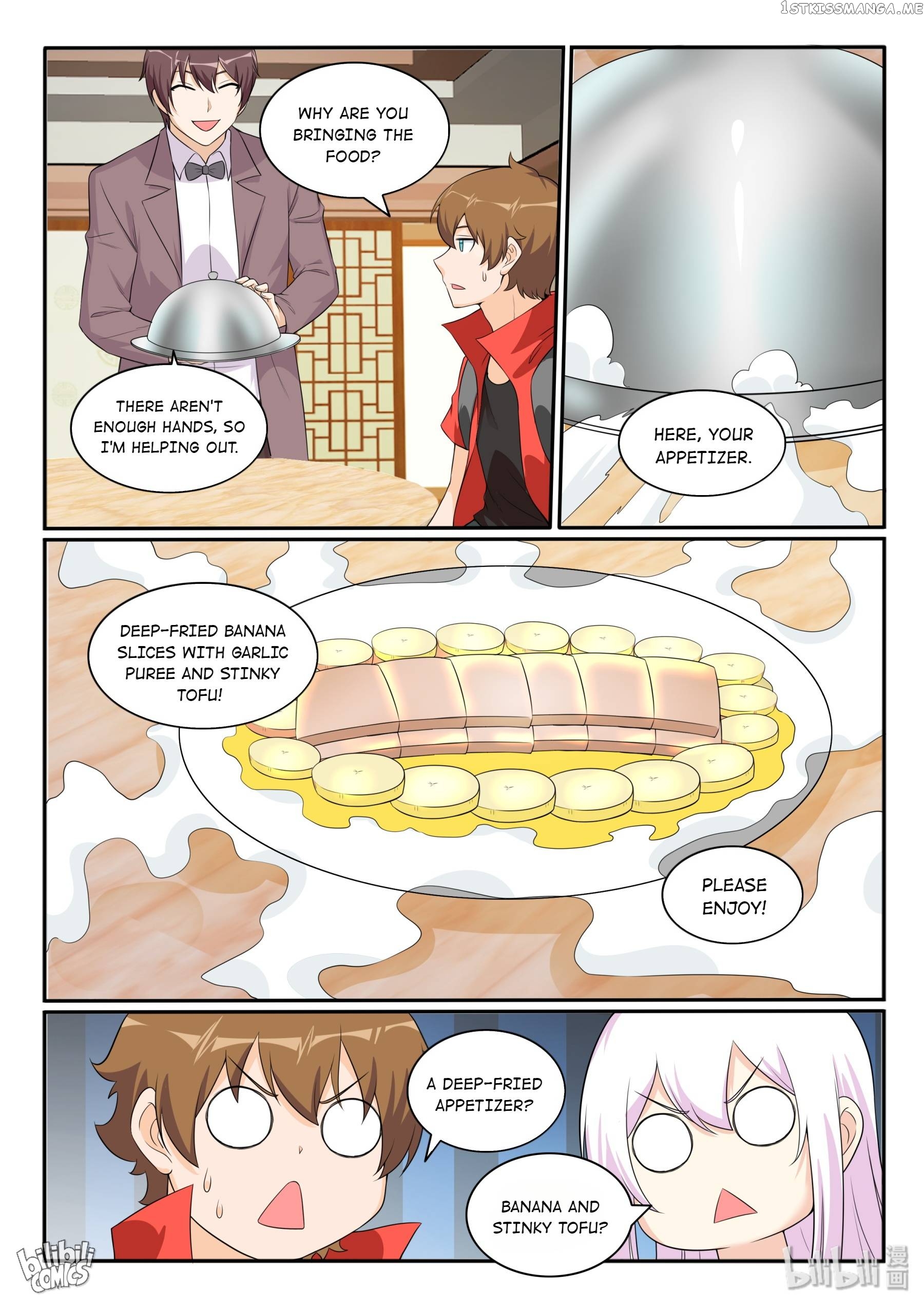 My Wife Is A Fox Spirit Chapter 129 - page 5