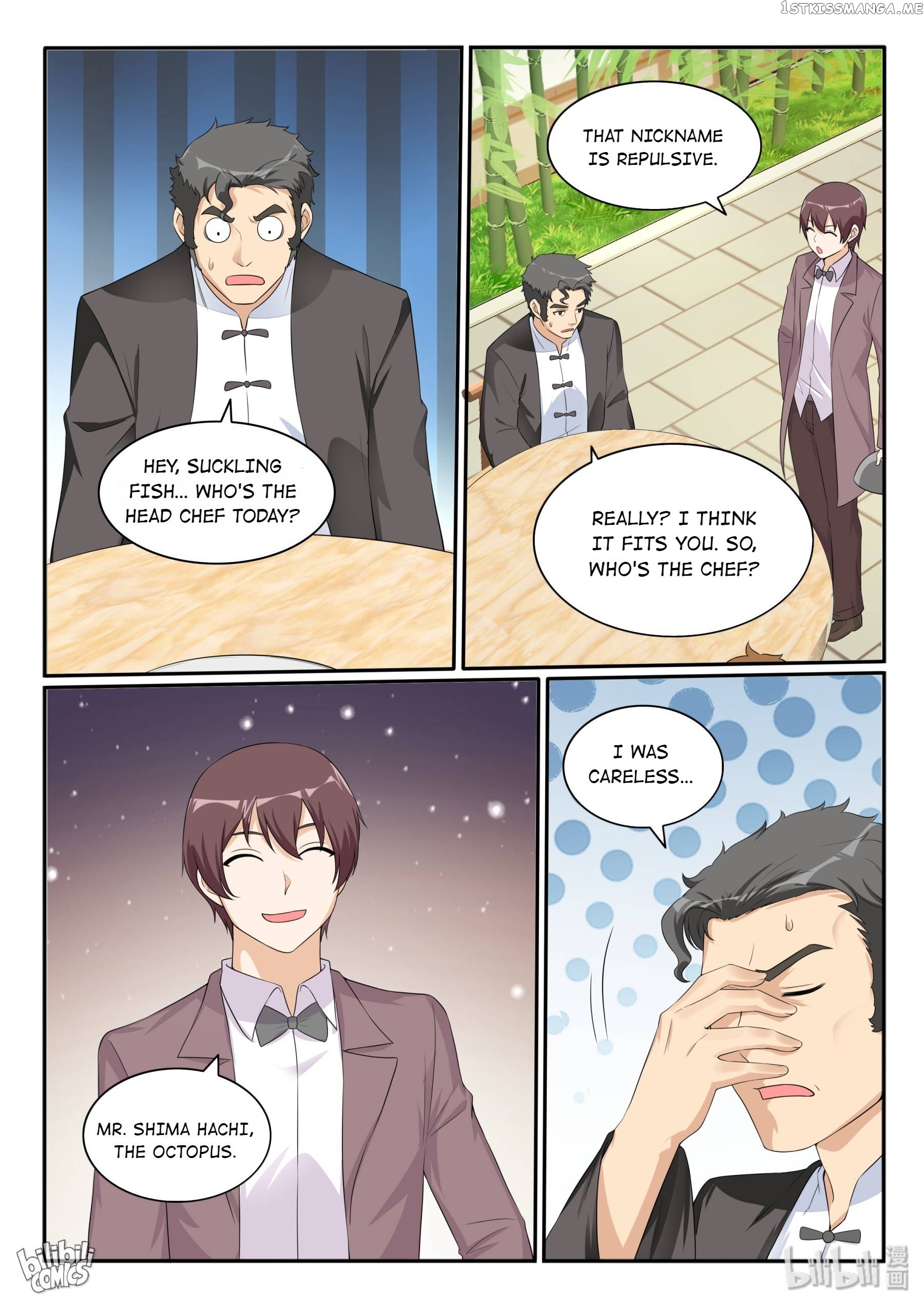 My Wife Is A Fox Spirit Chapter 129 - page 6