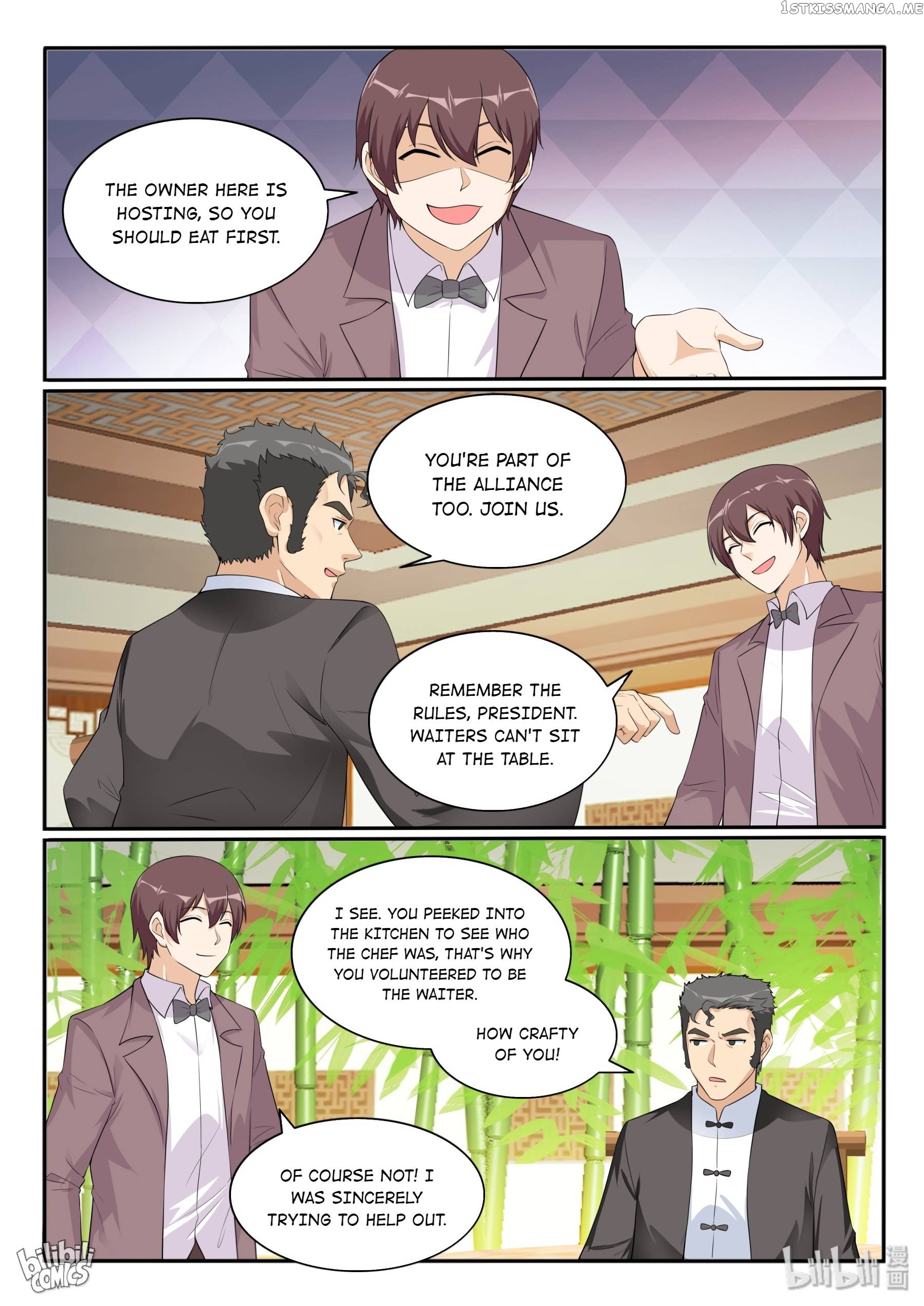 My Wife Is A Fox Spirit Chapter 129 - page 7