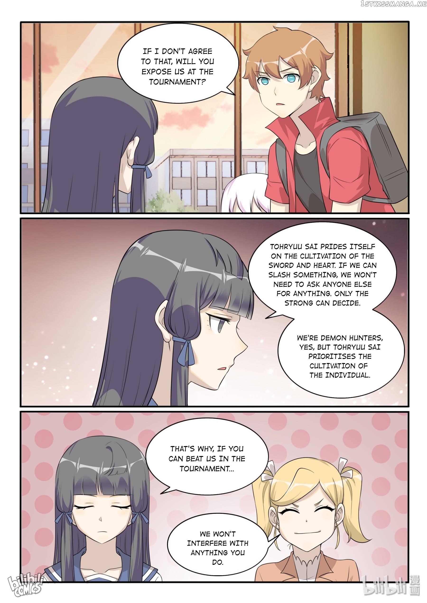 My Wife Is A Fox Spirit Chapter 132 - page 14