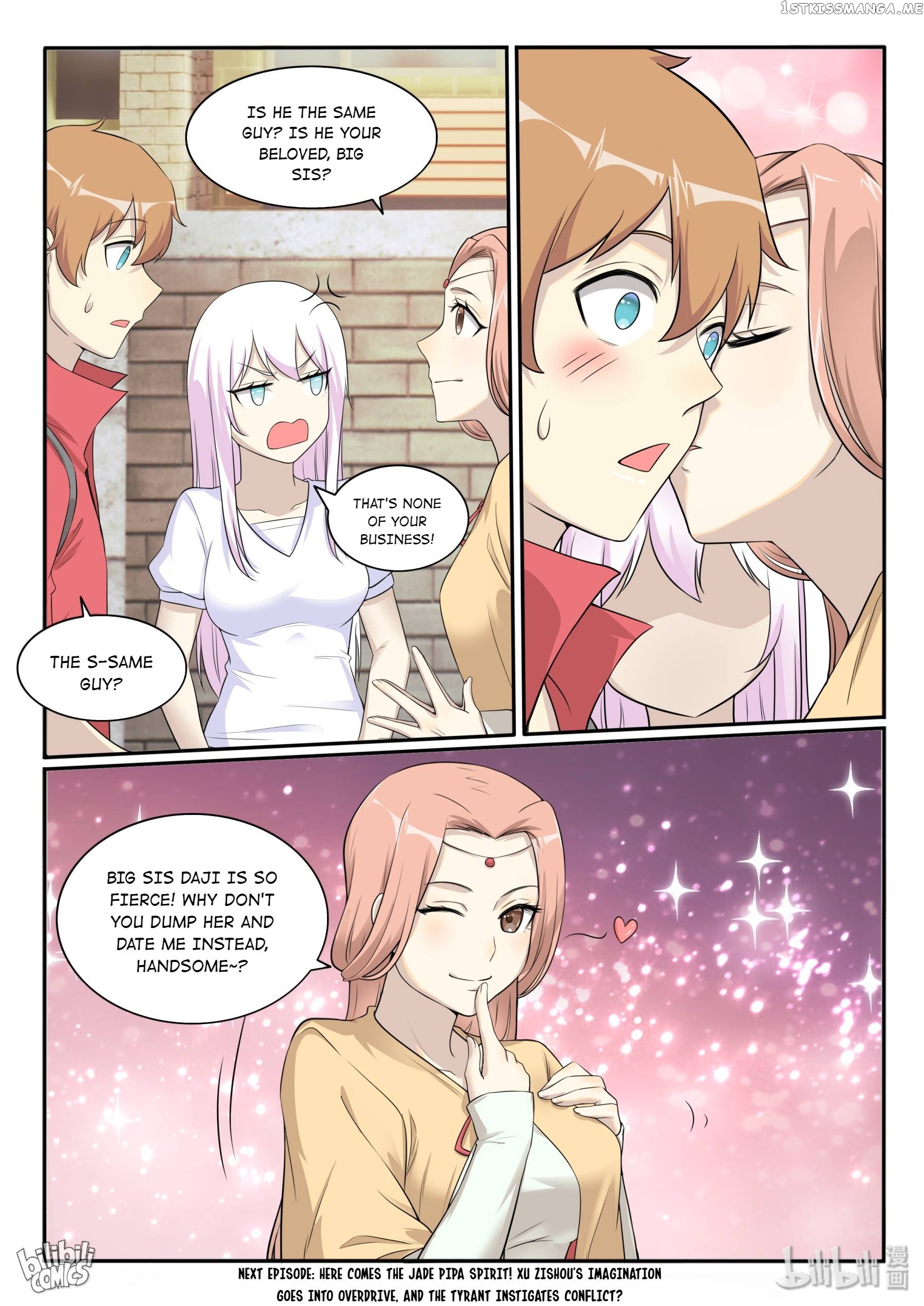 My Wife Is A Fox Spirit Chapter 132 - page 20