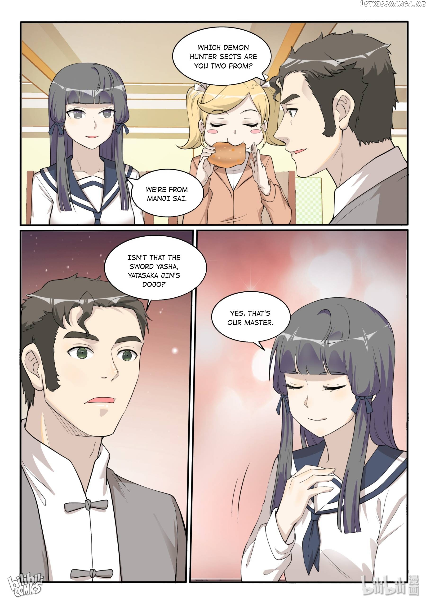 My Wife Is A Fox Spirit Chapter 132 - page 3