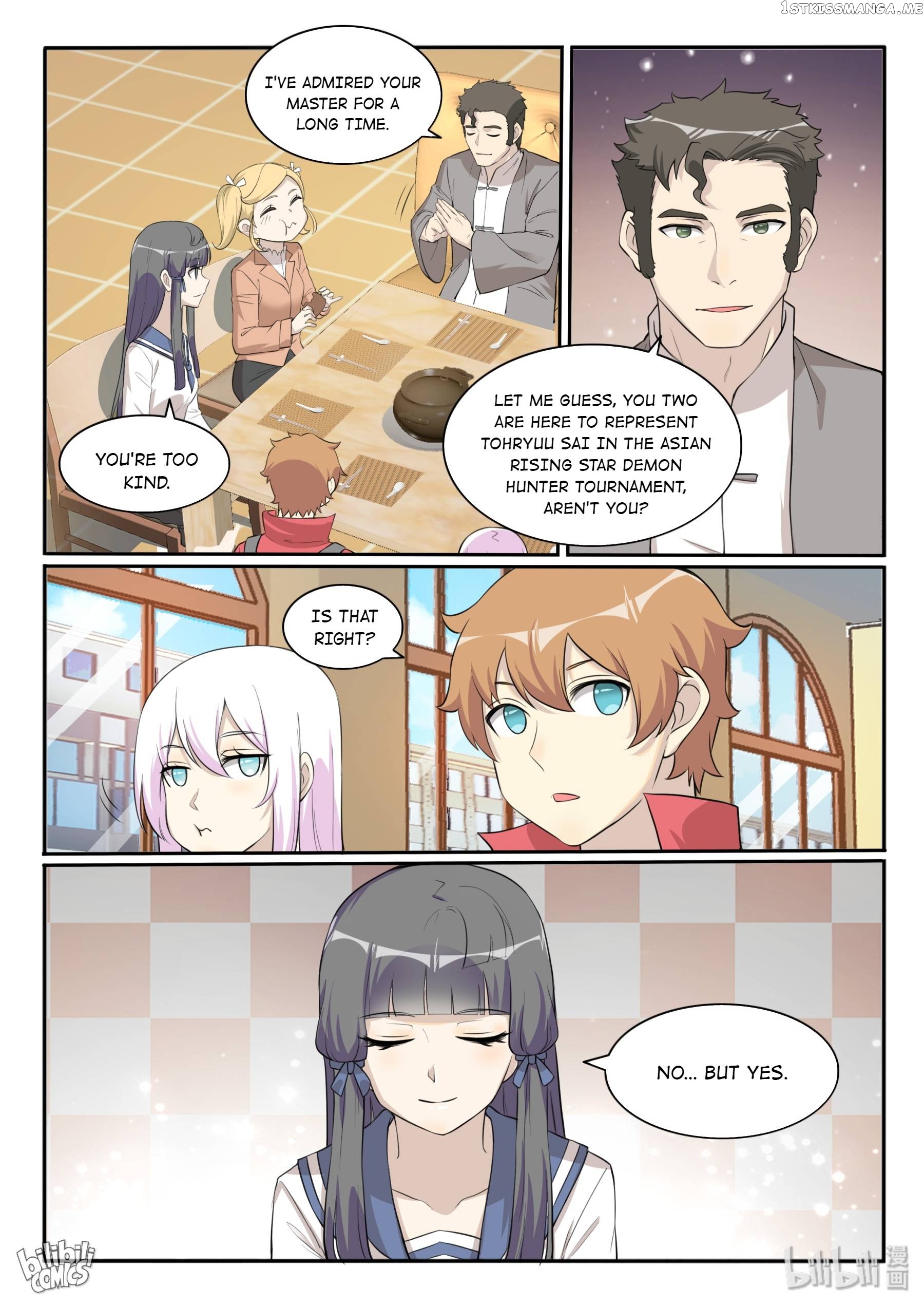 My Wife Is A Fox Spirit Chapter 132 - page 4