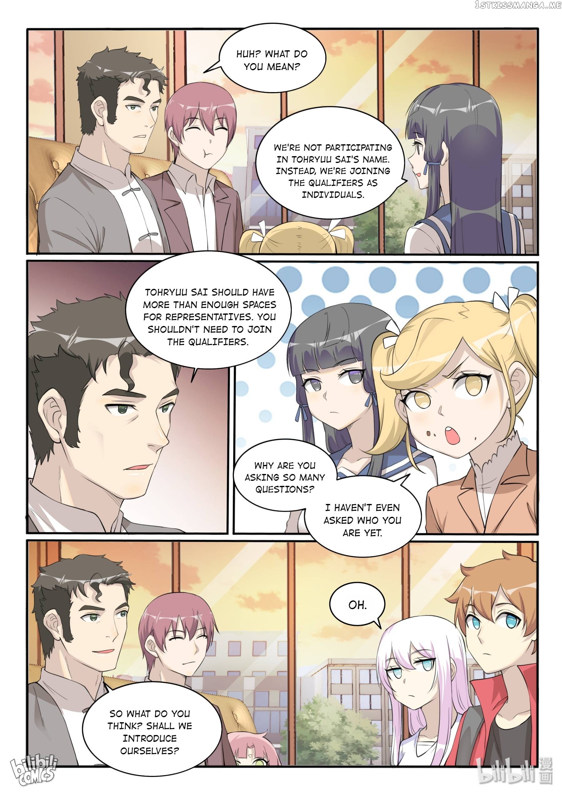 My Wife Is A Fox Spirit Chapter 132 - page 5