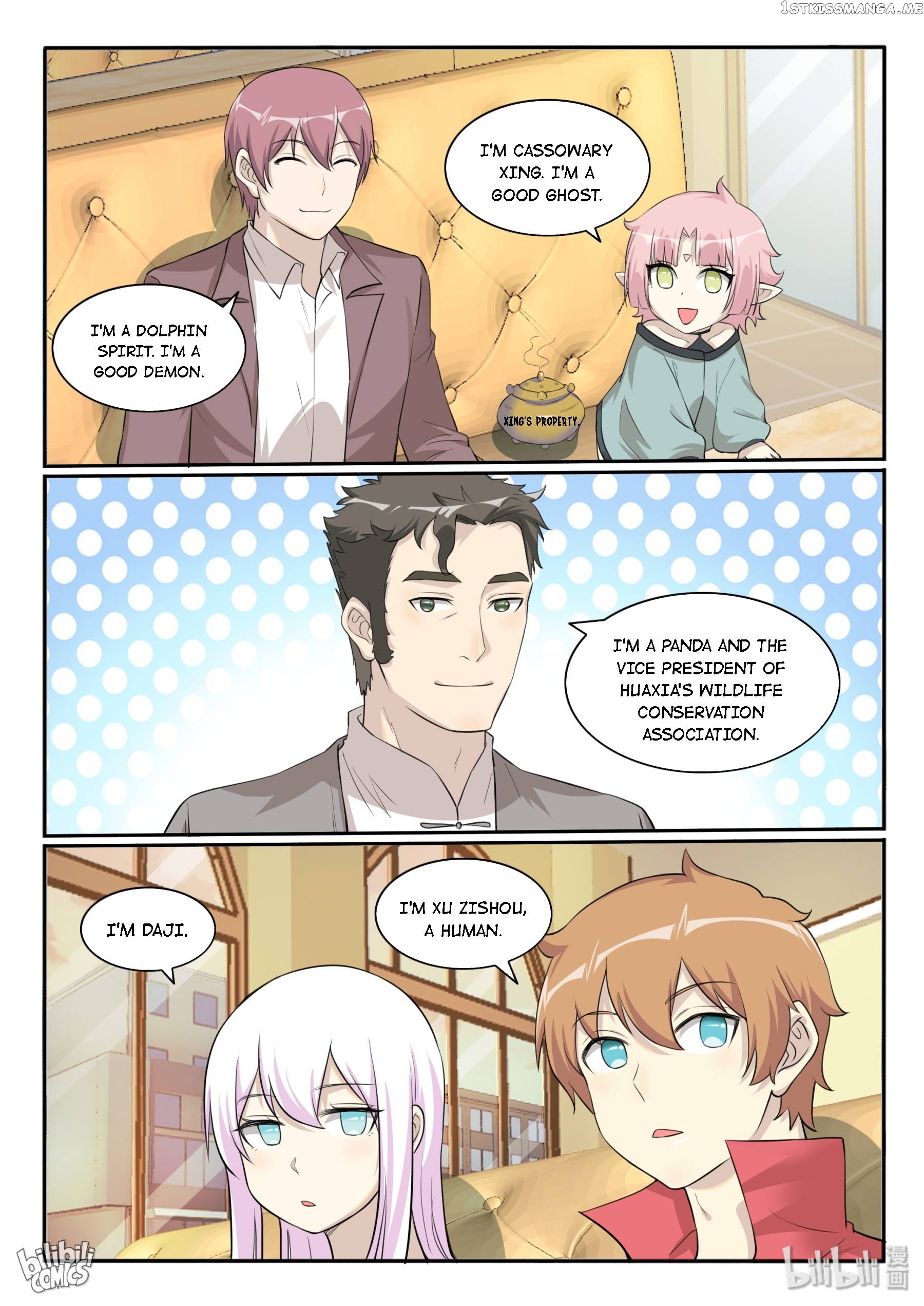 My Wife Is A Fox Spirit Chapter 132 - page 6