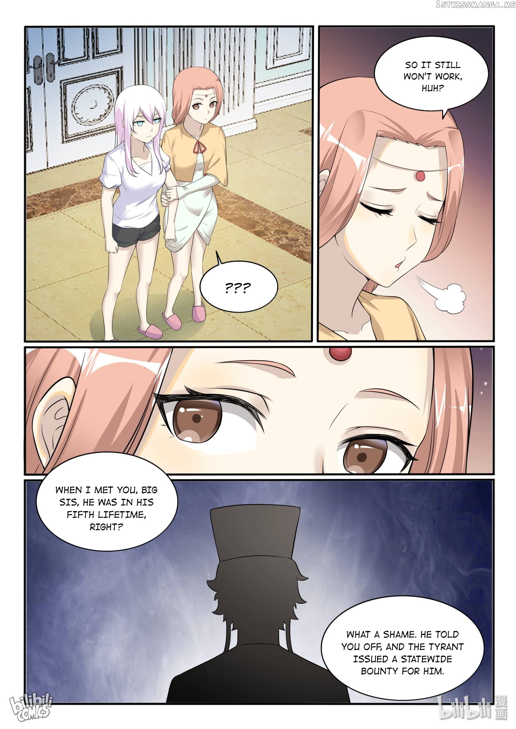 My Wife Is A Fox Spirit Chapter 133 - page 13
