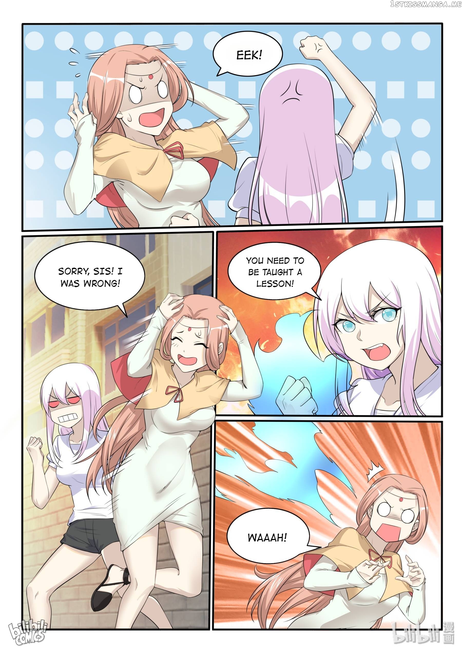 My Wife Is A Fox Spirit Chapter 133 - page 3