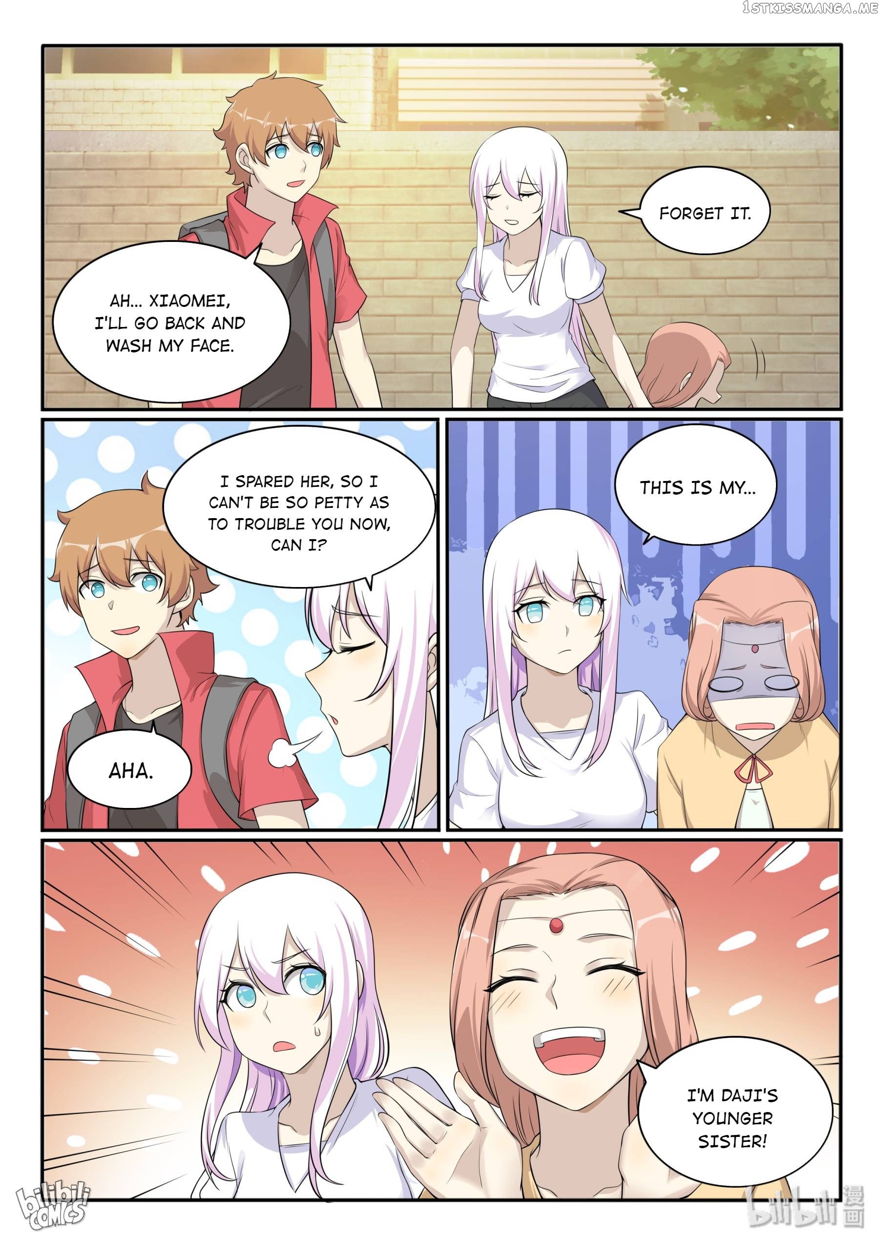 My Wife Is A Fox Spirit Chapter 133 - page 5