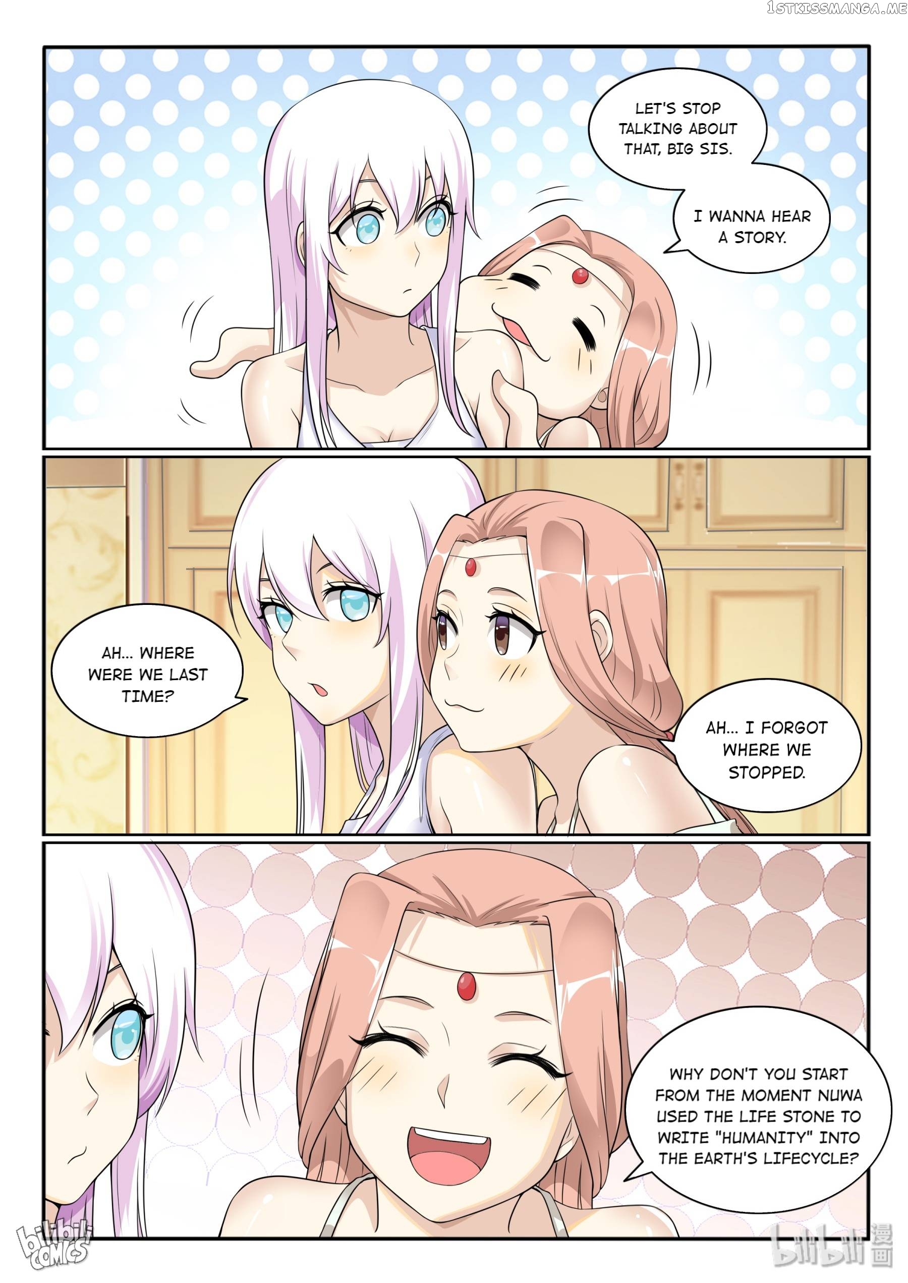 My Wife Is A Fox Spirit Chapter 135 - page 18