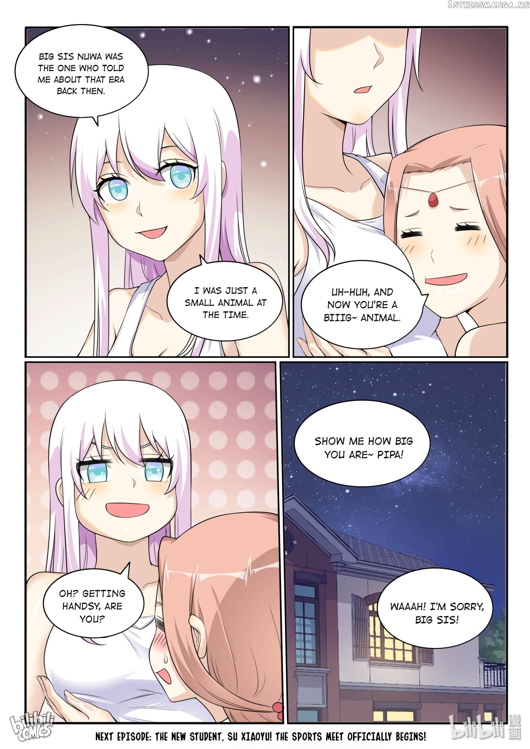 My Wife Is A Fox Spirit Chapter 135 - page 19