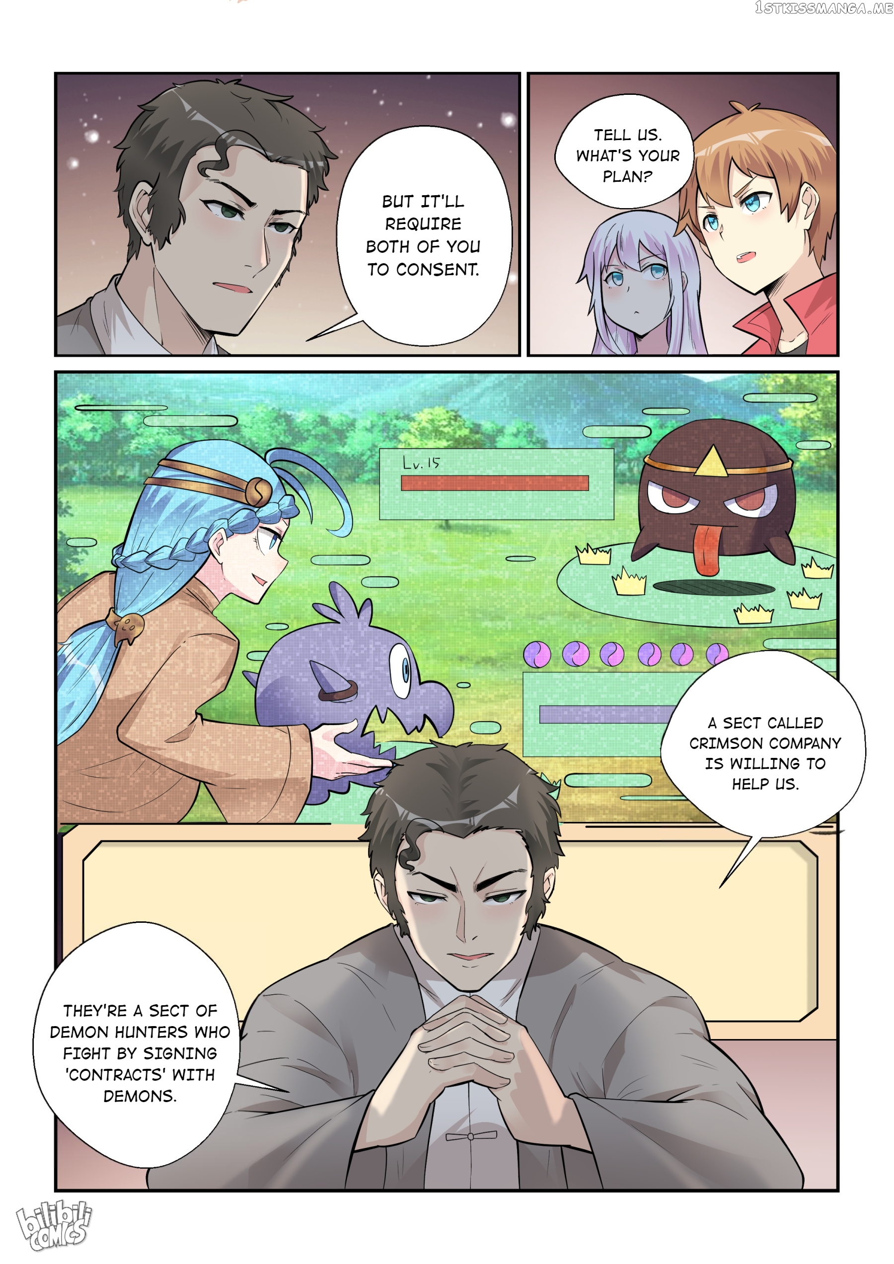 My Wife Is A Fox Spirit Chapter 137 - page 17