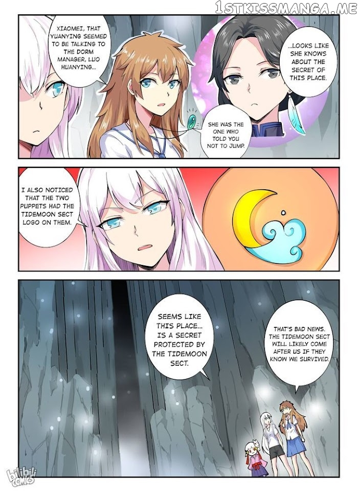 My Wife Is A Fox Spirit chapter 142 - page 16
