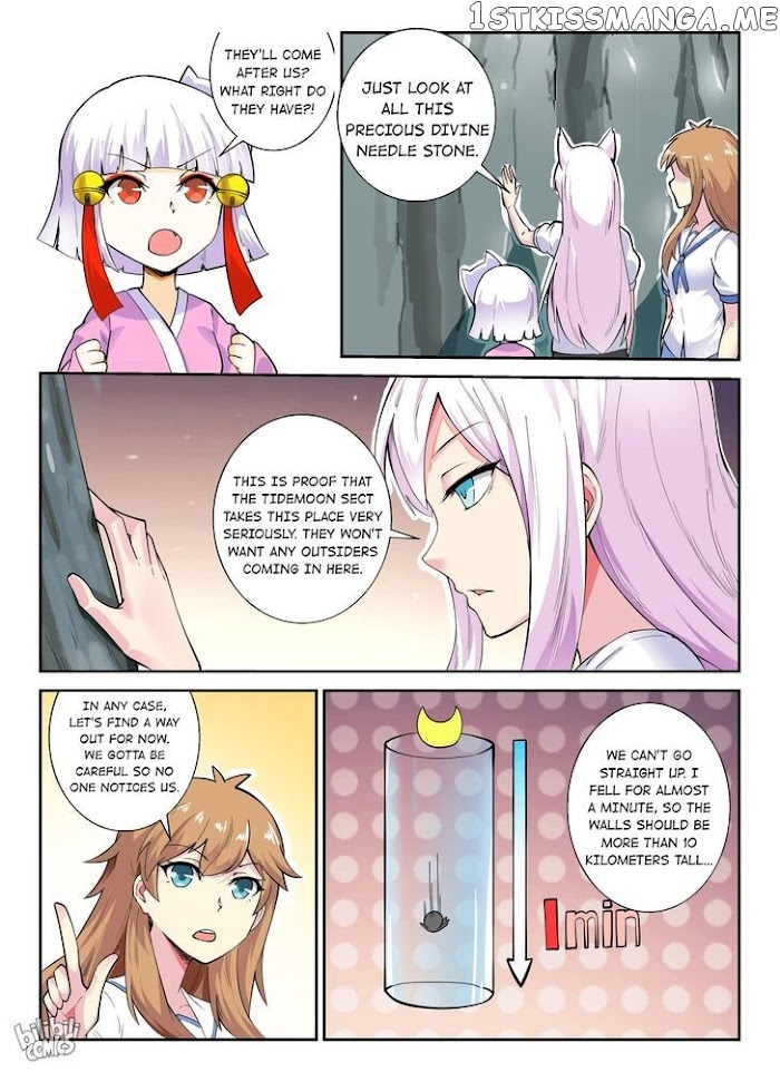 My Wife Is A Fox Spirit chapter 142 - page 17