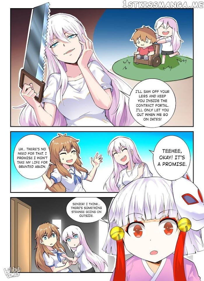 My Wife Is A Fox Spirit chapter 142 - page 9