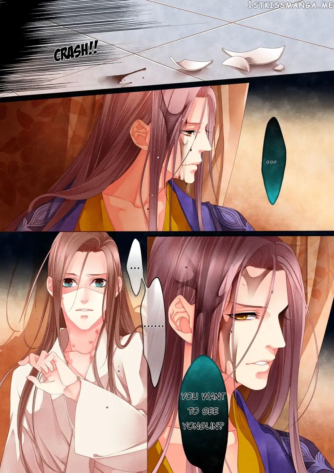 The Crown Prince chapter 14 - page 6