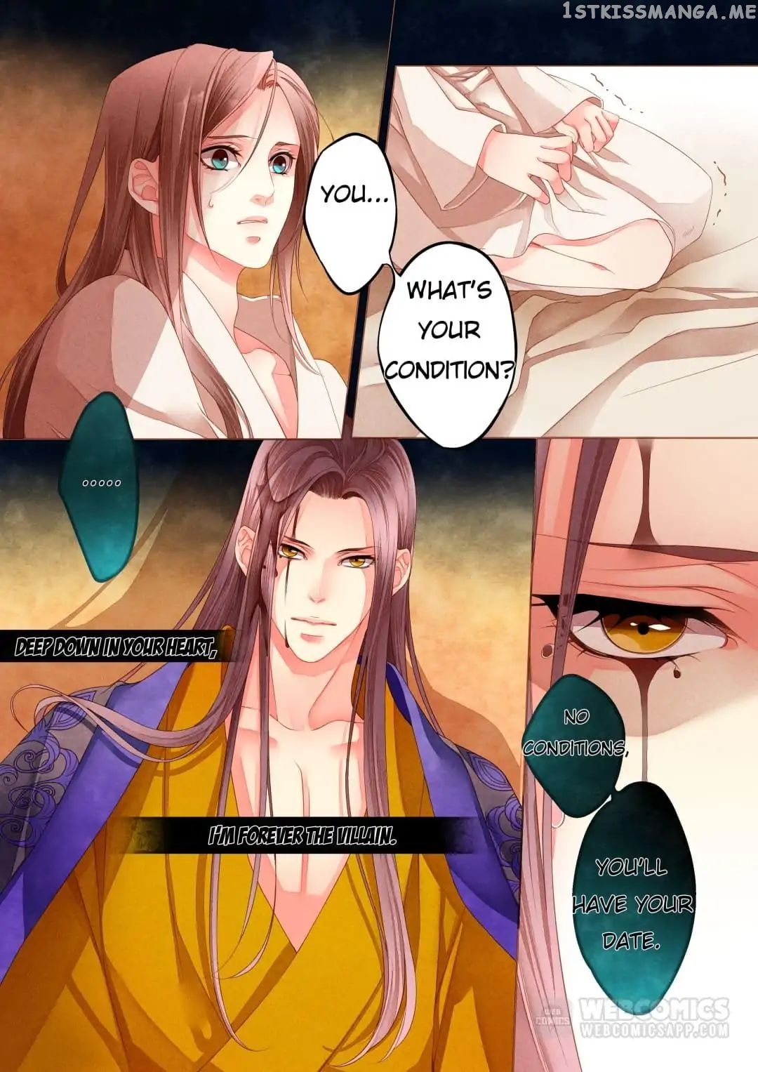 The Crown Prince chapter 14 - page 7