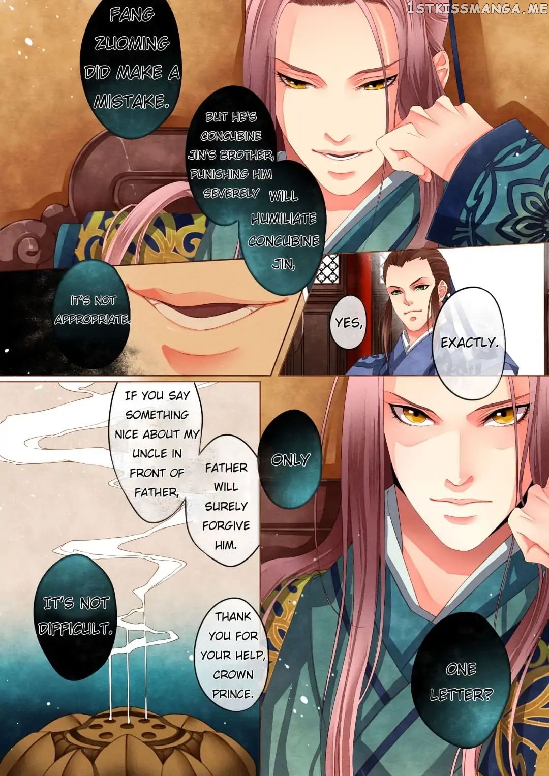 The Crown Prince chapter 15 - page 3
