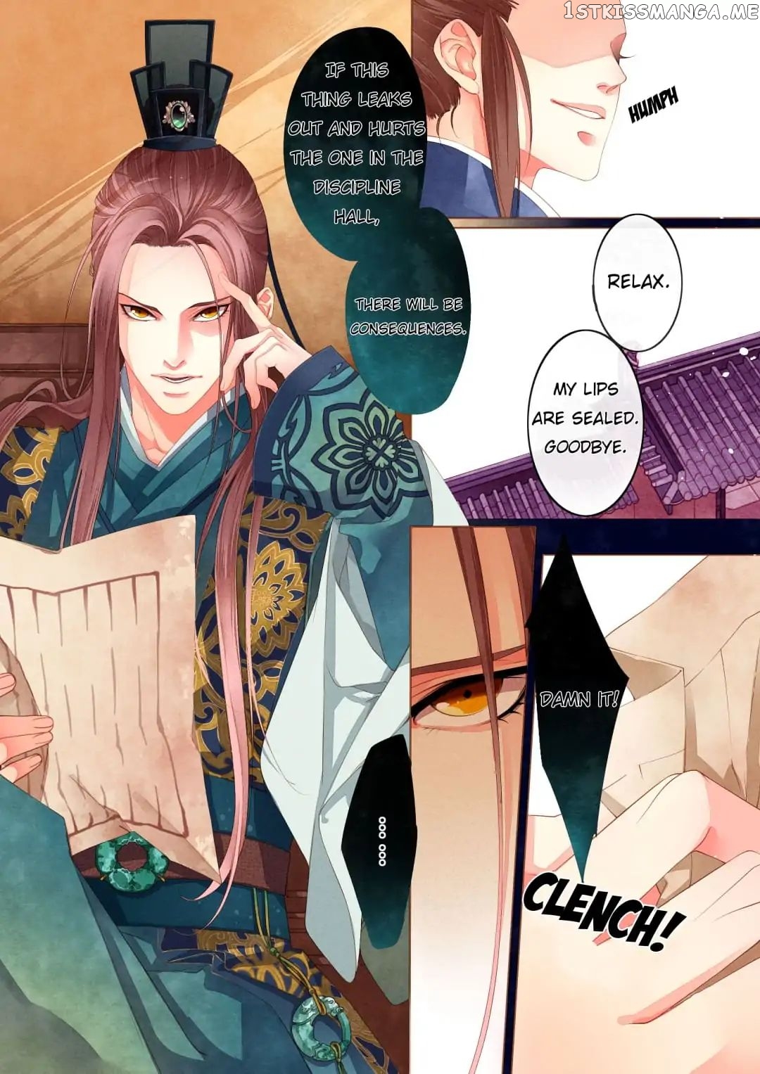 The Crown Prince chapter 15 - page 5