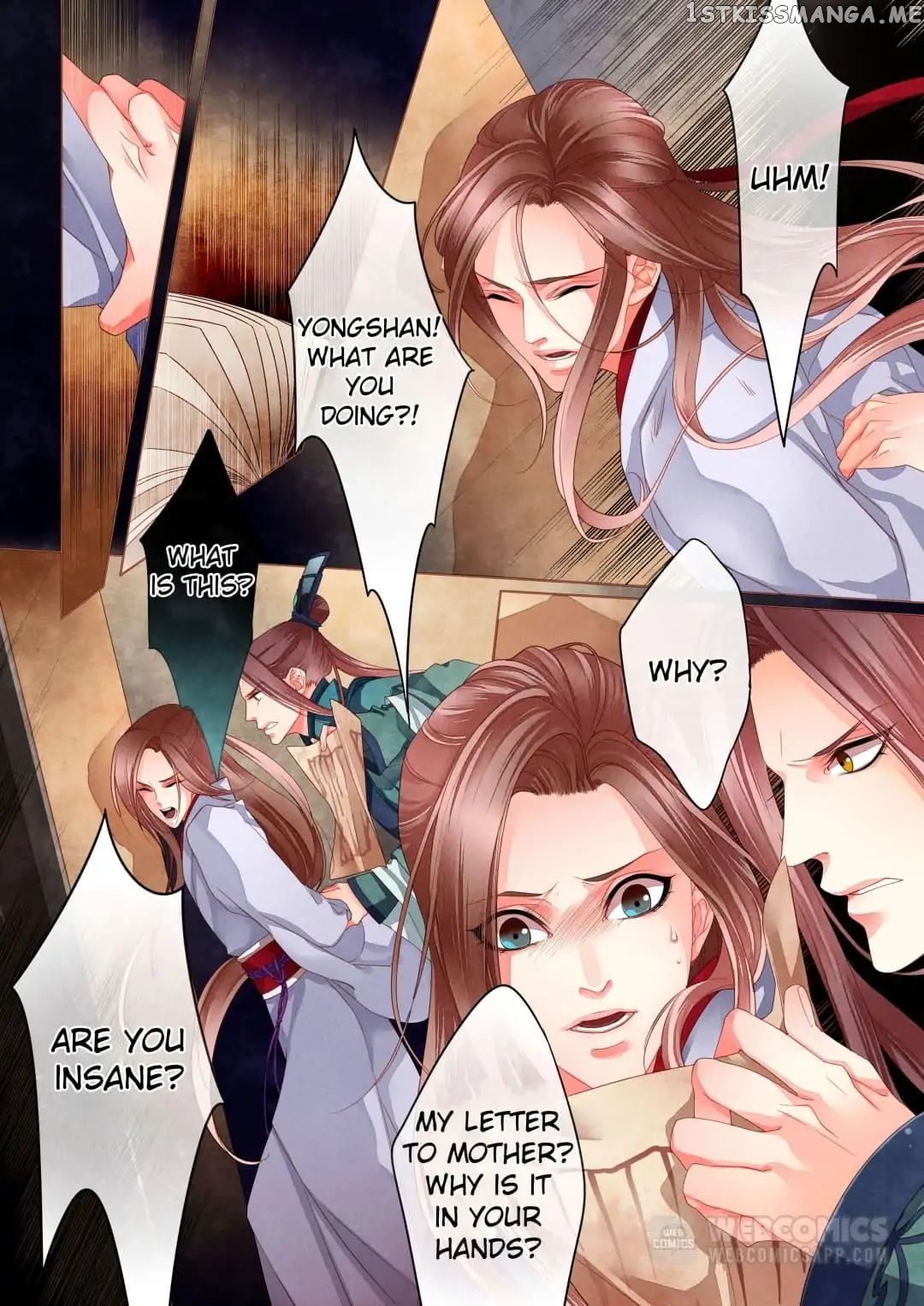 The Crown Prince chapter 16 - page 1