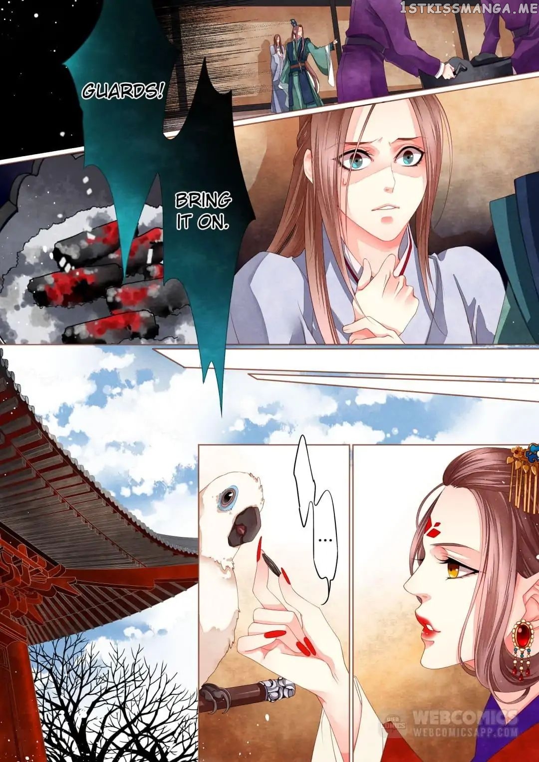 The Crown Prince chapter 16 - page 5