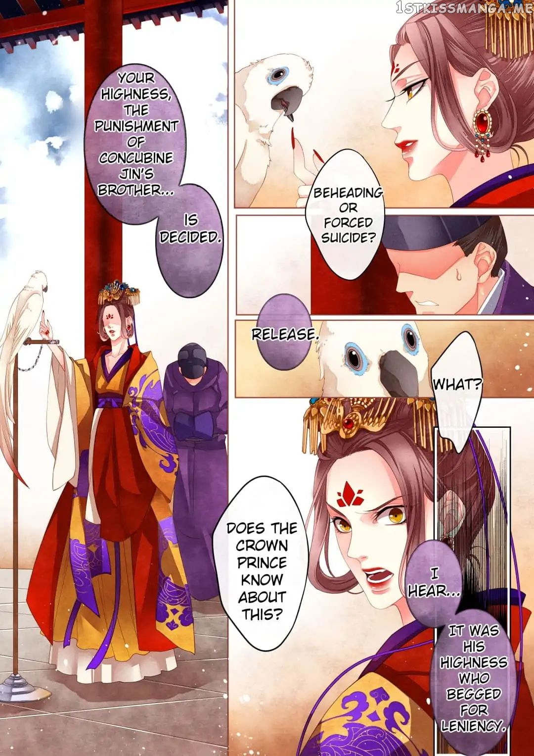 The Crown Prince chapter 16 - page 6