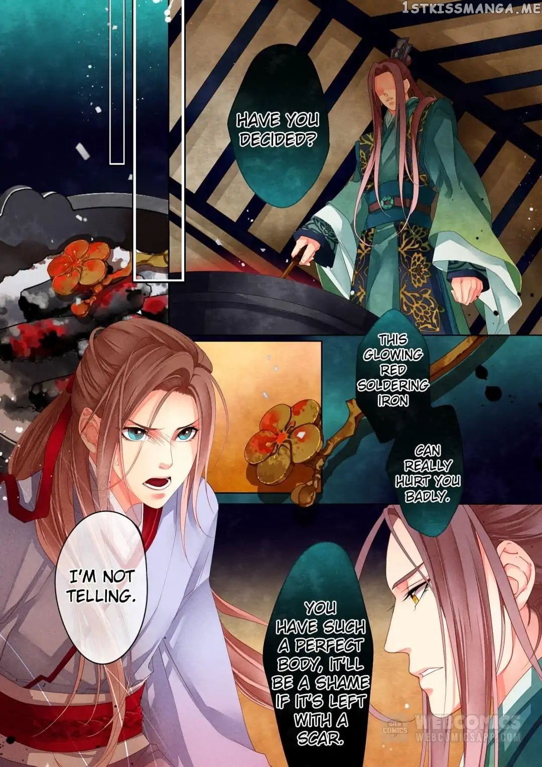 The Crown Prince chapter 17 - page 1