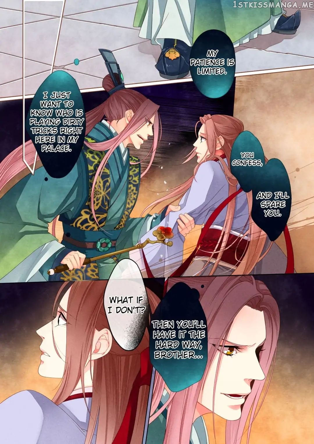 The Crown Prince chapter 17 - page 2
