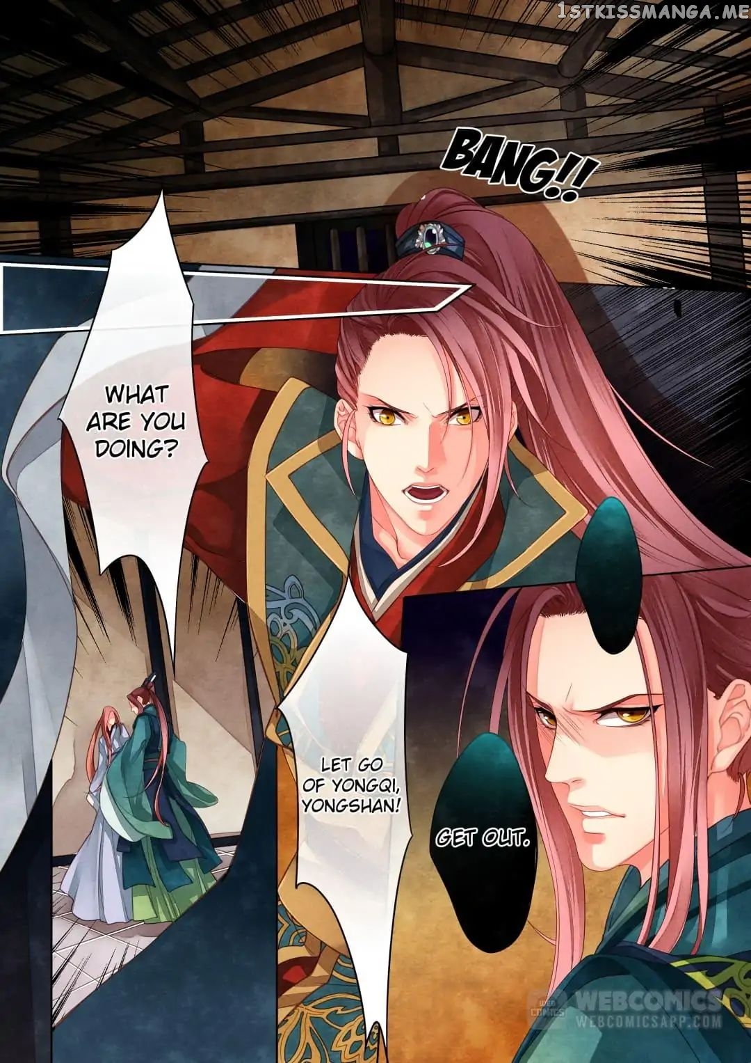 The Crown Prince chapter 17 - page 3