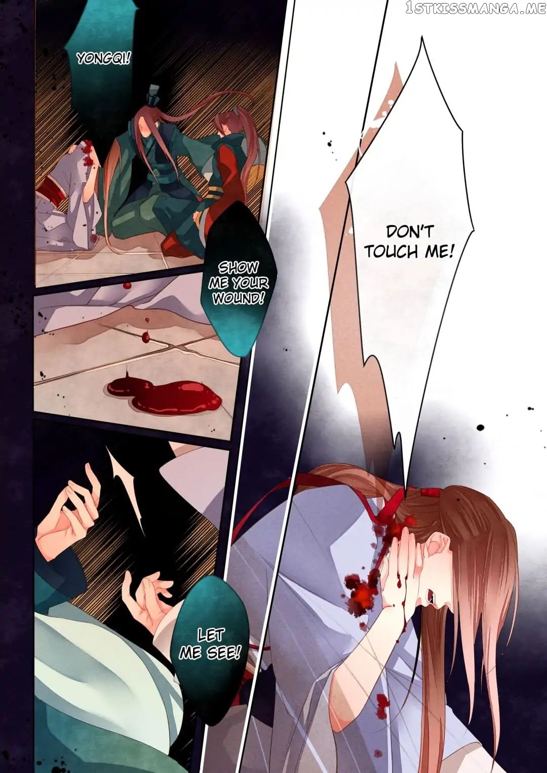 The Crown Prince chapter 17 - page 6