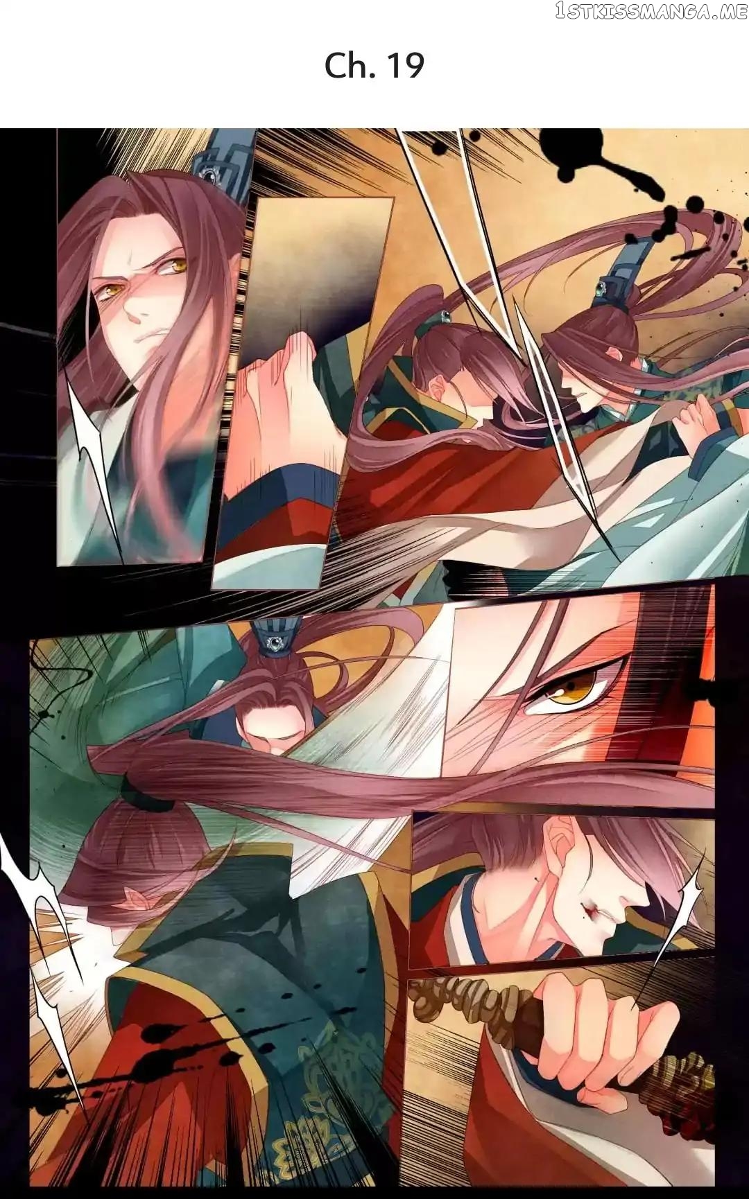 The Crown Prince chapter 19 - page 1