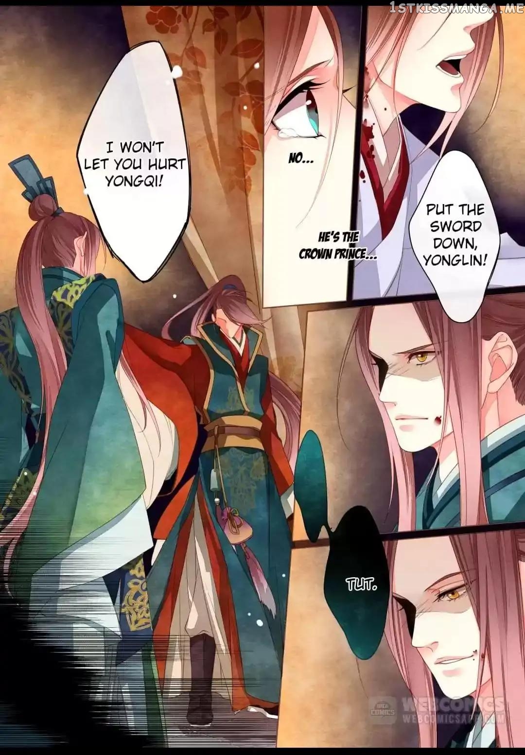 The Crown Prince chapter 19 - page 4