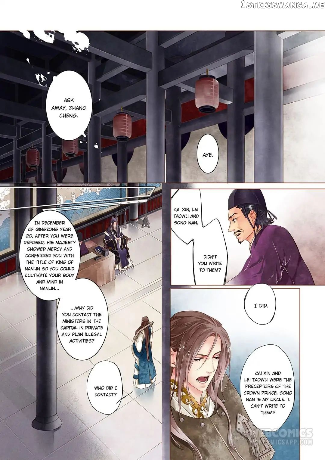 The Crown Prince chapter 2 - page 2