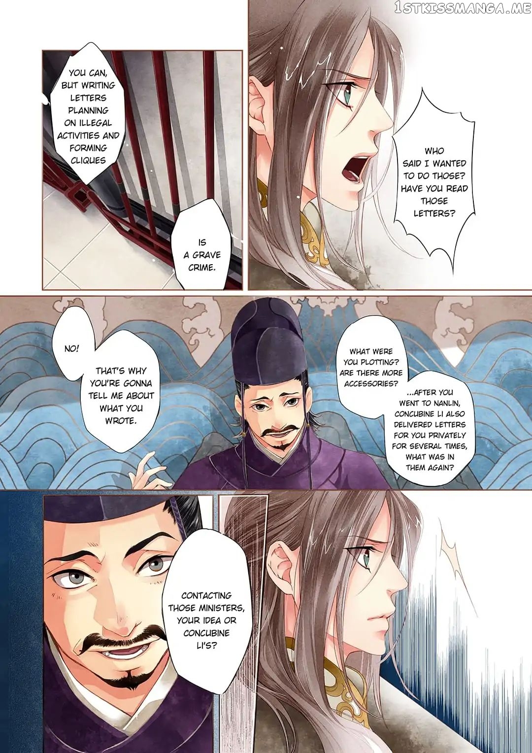 The Crown Prince chapter 2 - page 3