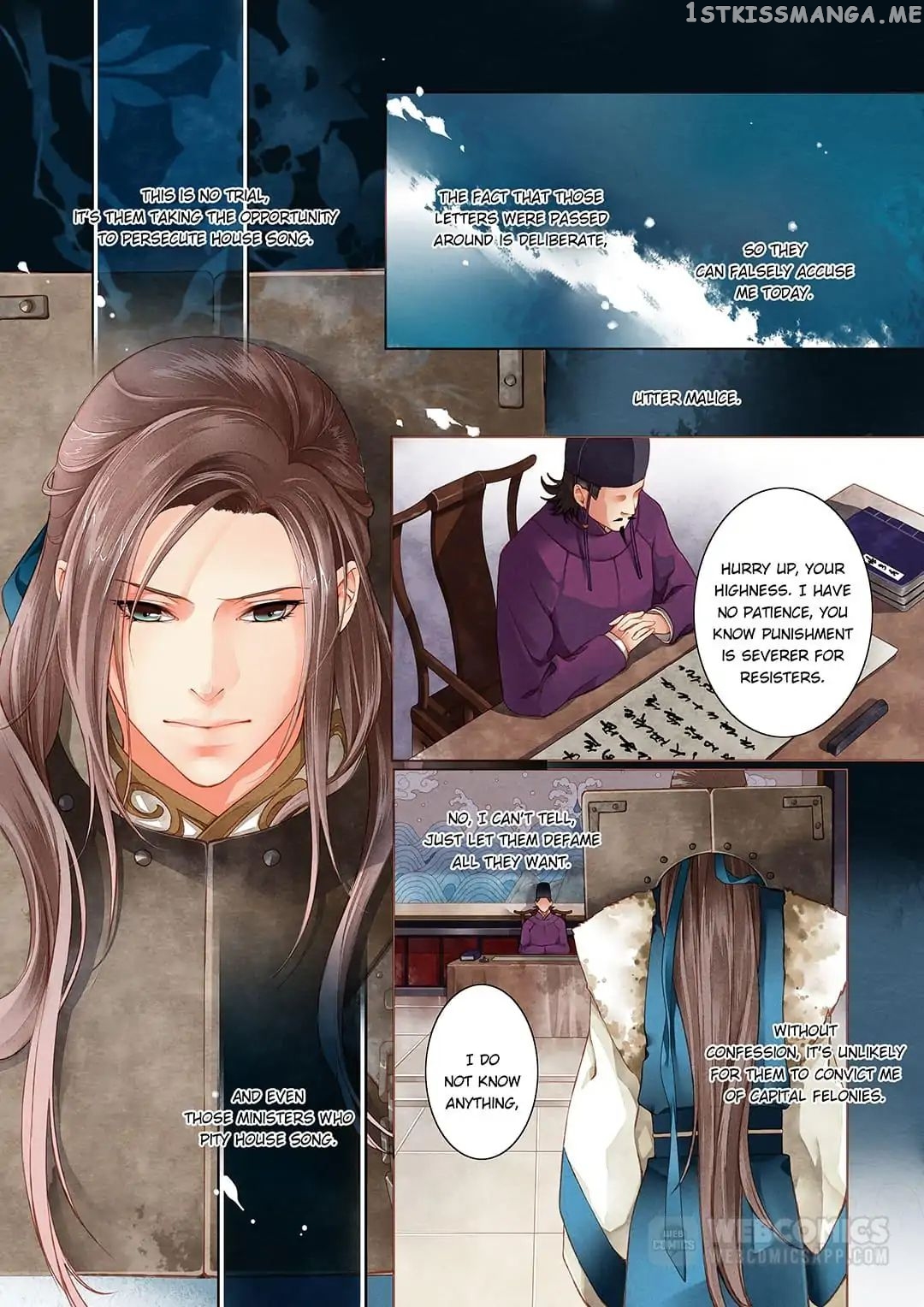 The Crown Prince chapter 2 - page 4