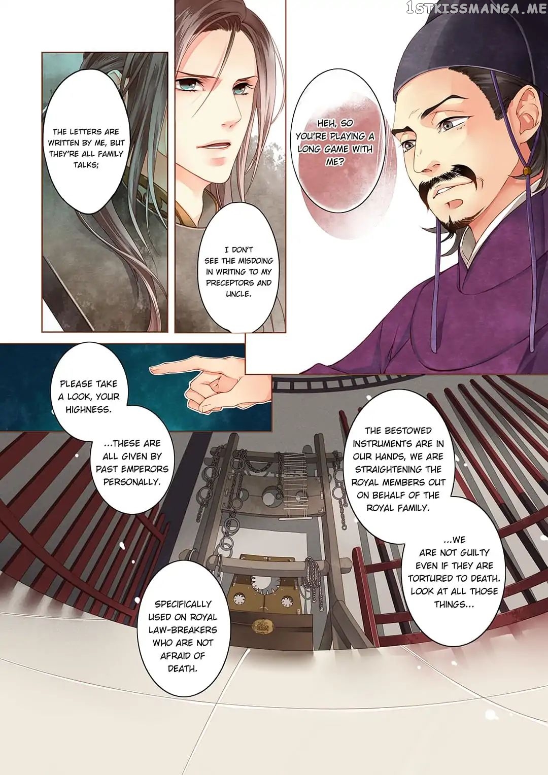 The Crown Prince chapter 2 - page 5
