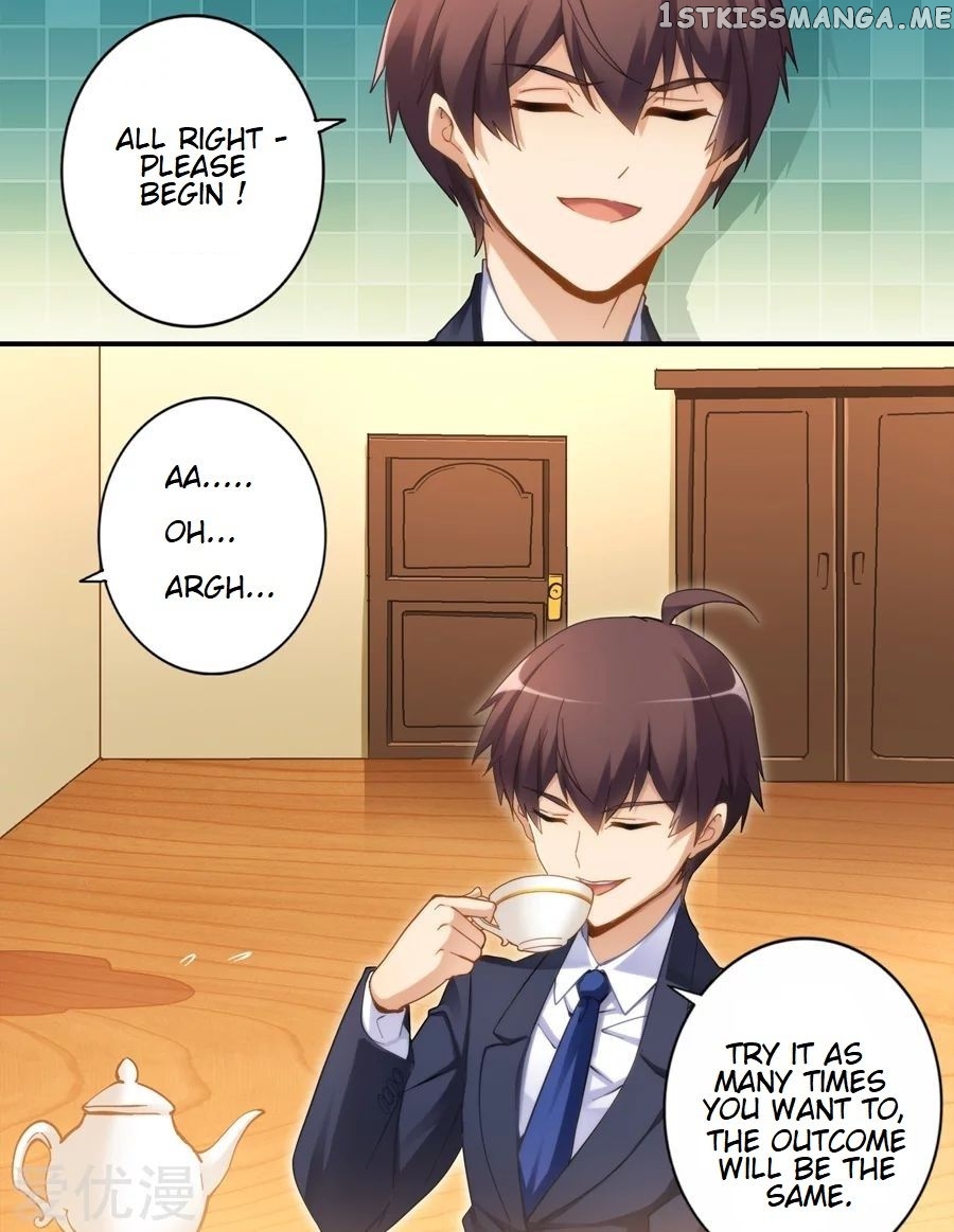I Am Gao Fu Shuai chapter 28 - page 3