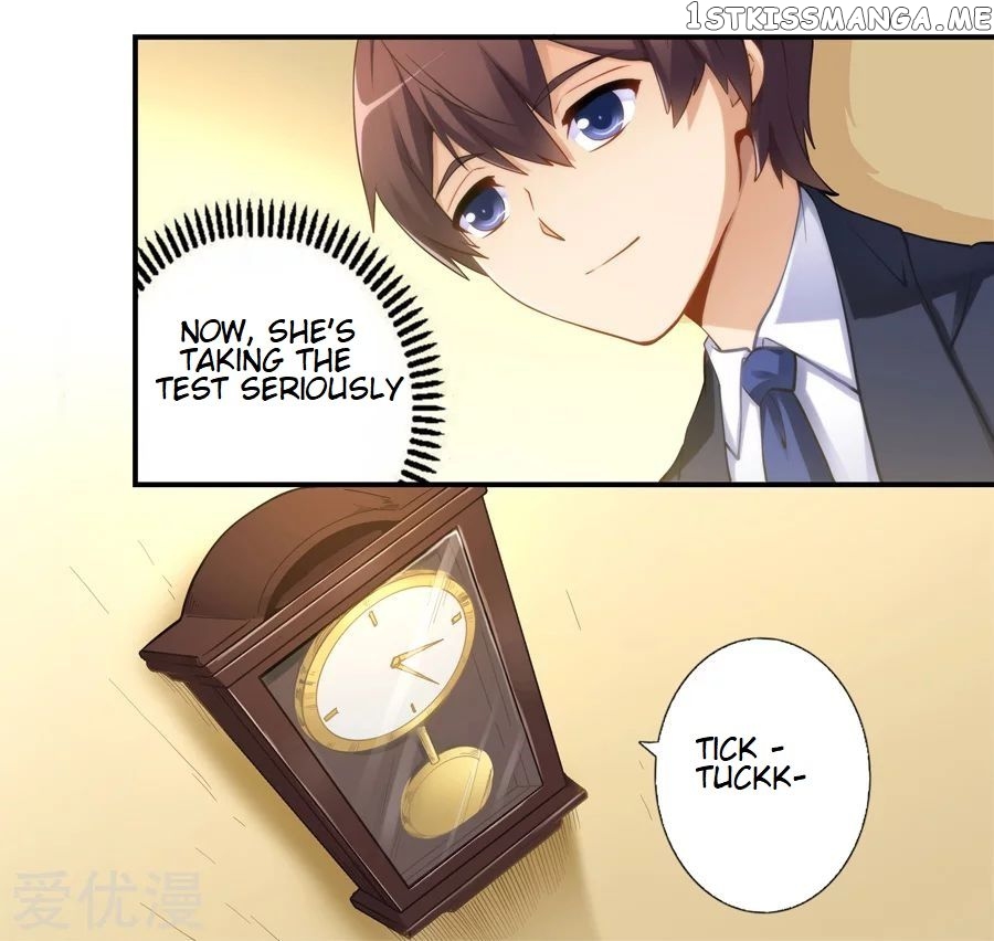 I Am Gao Fu Shuai chapter 29 - page 10