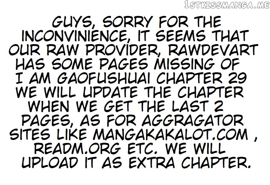 I Am Gao Fu Shuai chapter 29 - page 16