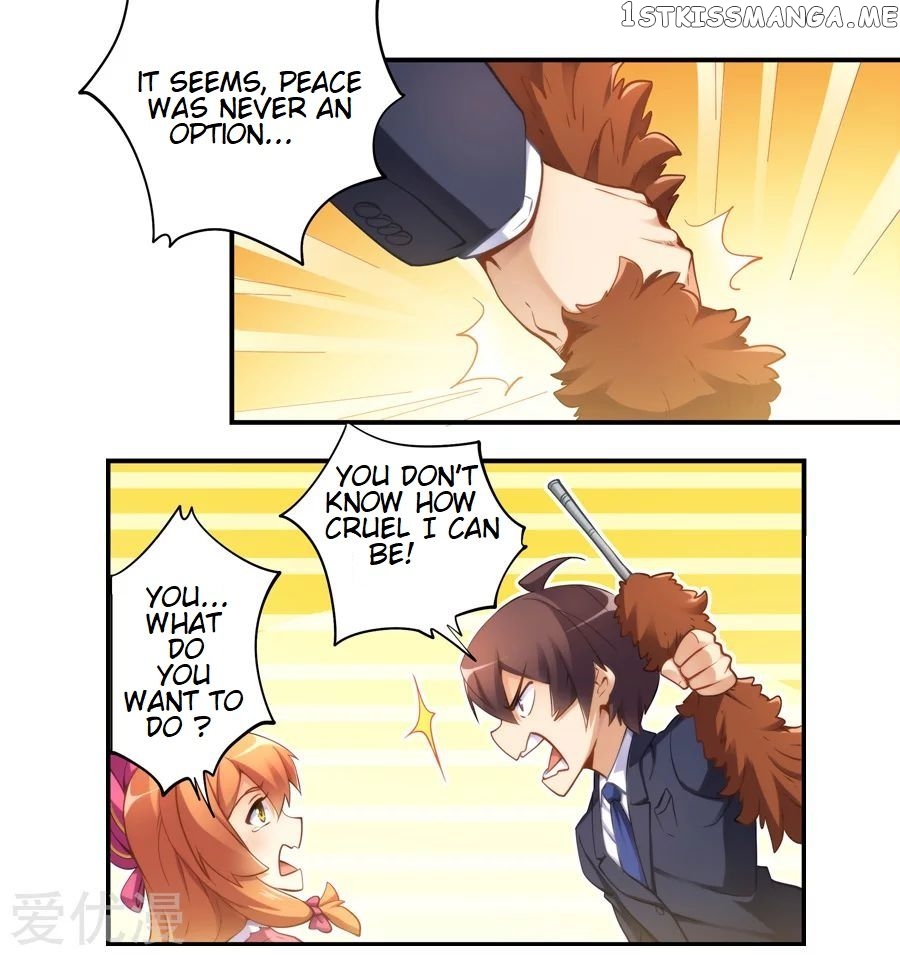 I Am Gao Fu Shuai chapter 29 - page 5