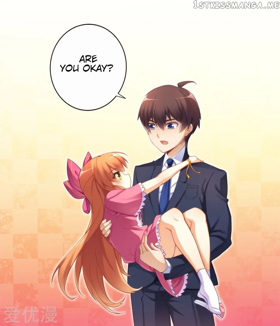I Am Gao Fu Shuai chapter 30 - page 13