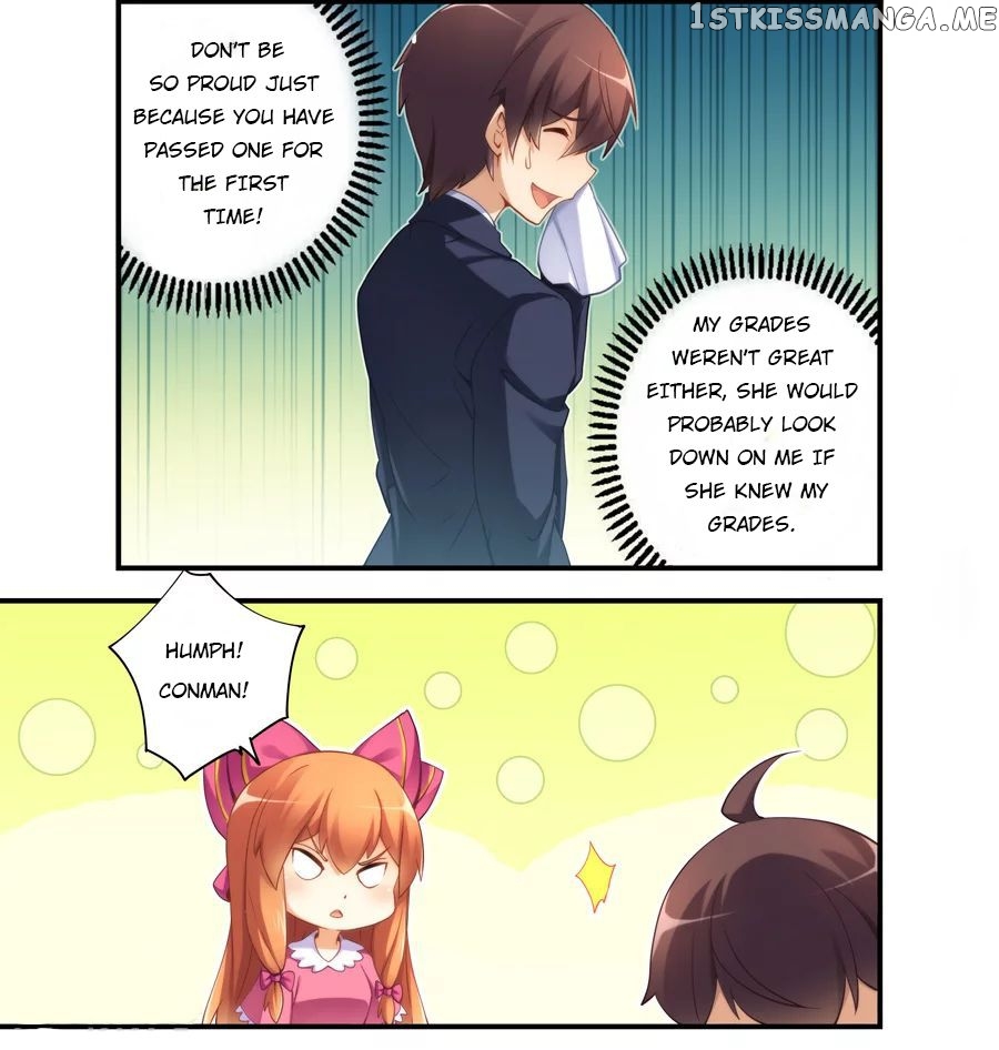 I Am Gao Fu Shuai chapter 30 - page 4