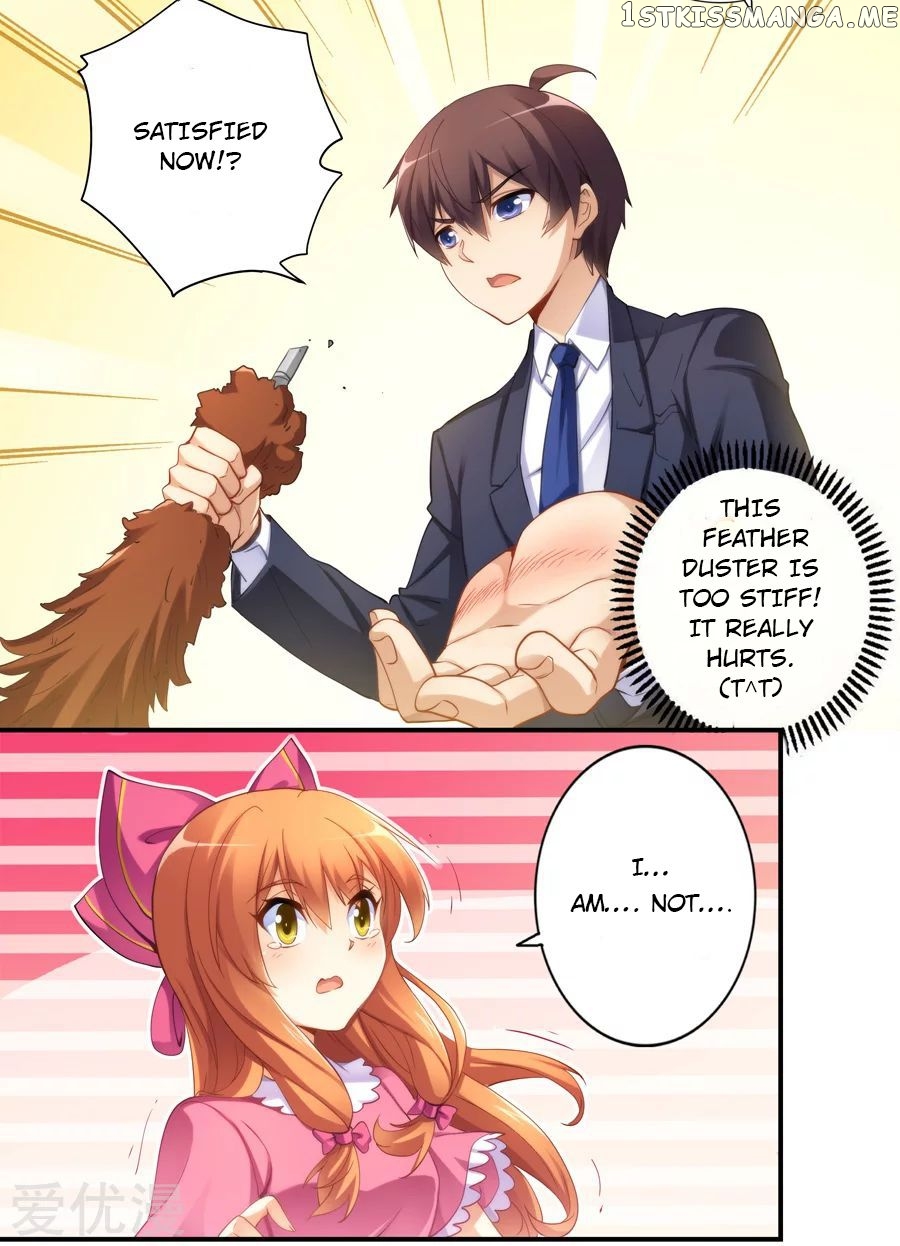 I Am Gao Fu Shuai chapter 30 - page 7