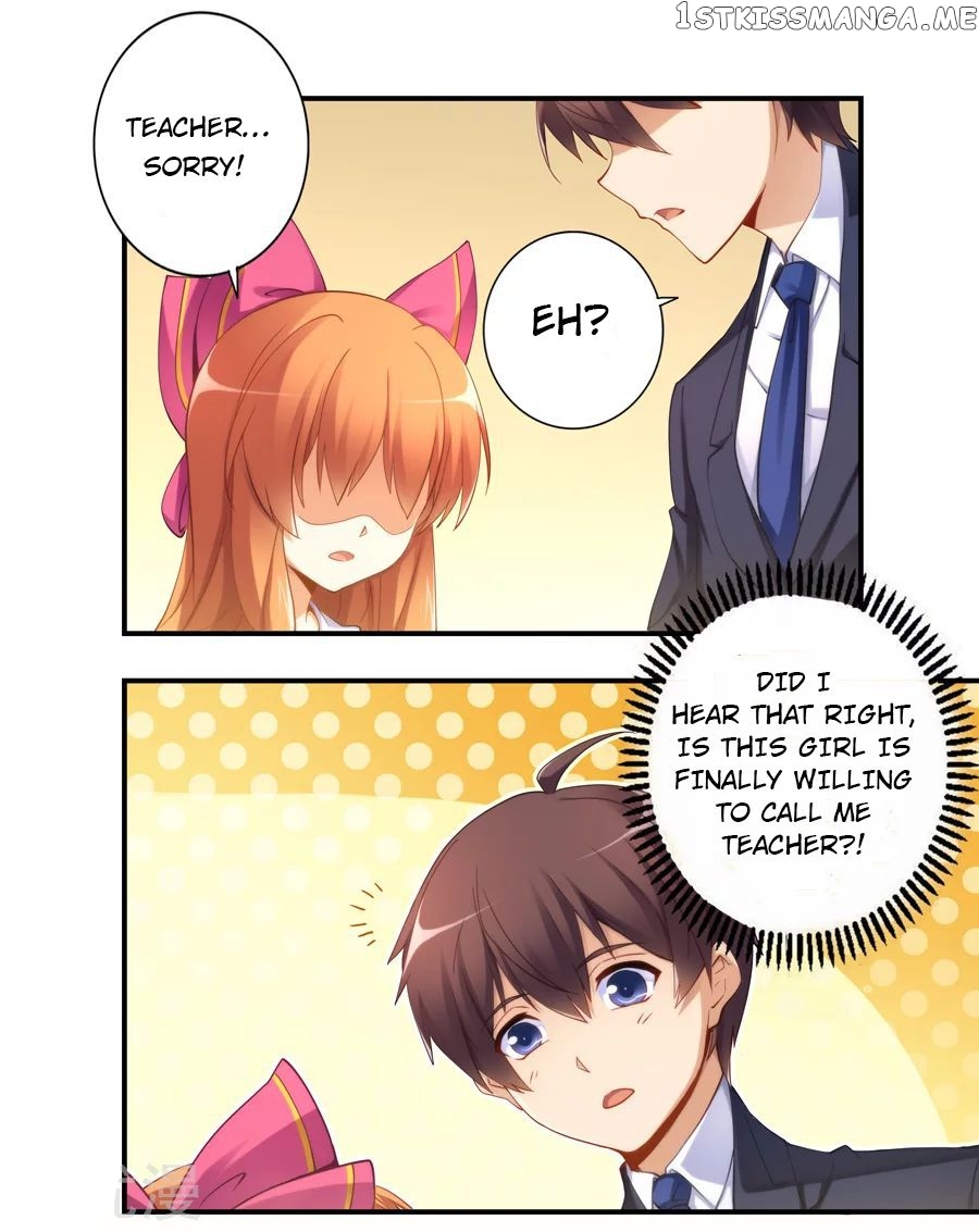 I Am Gao Fu Shuai chapter 30 - page 9