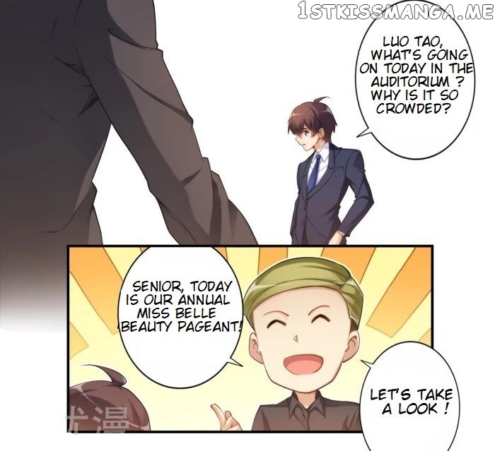 I Am Gao Fu Shuai chapter 31 - page 4