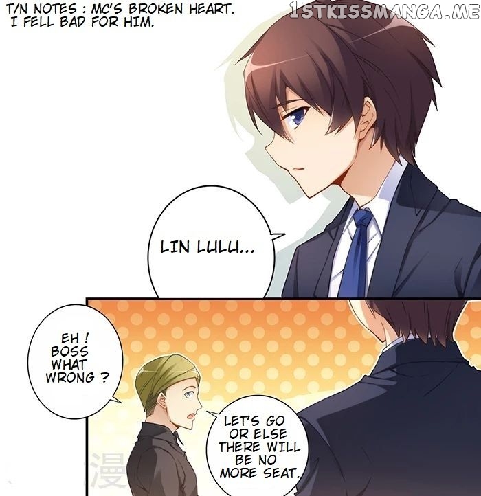 I Am Gao Fu Shuai chapter 31 - page 6