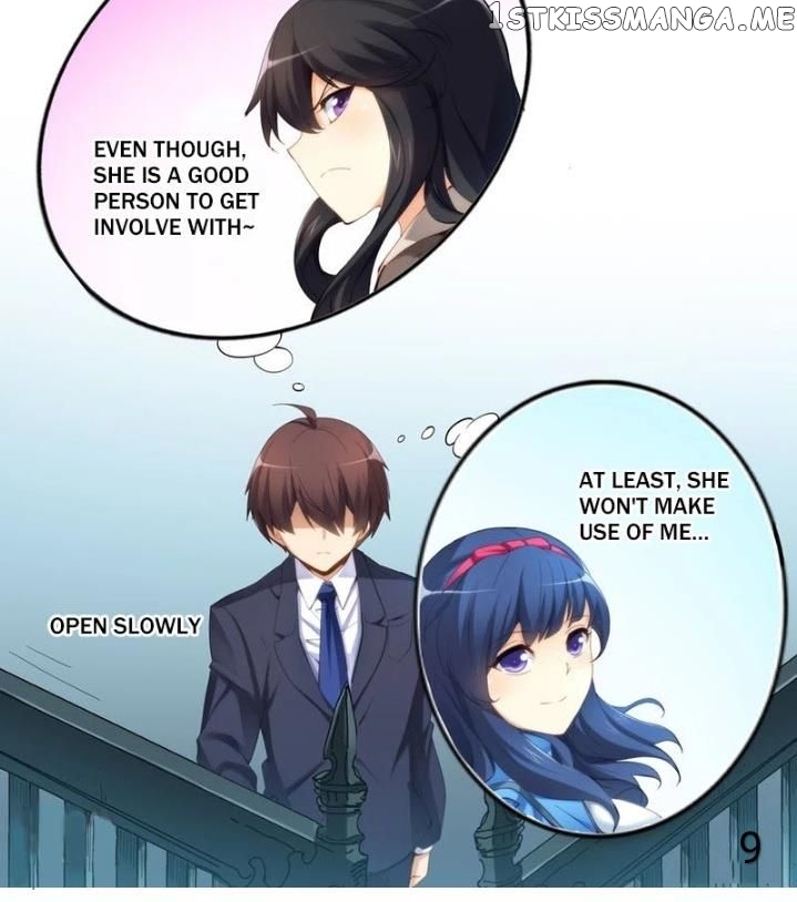 I Am Gao Fu Shuai chapter 26 - page 9