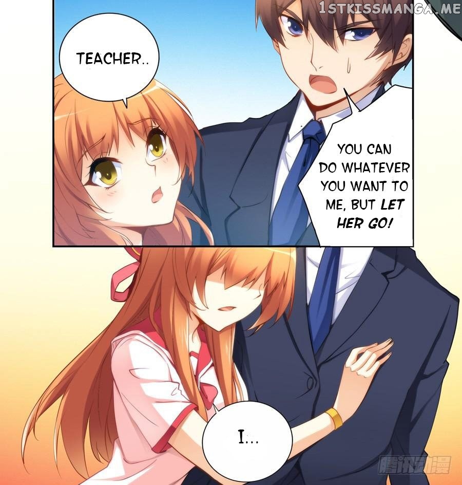 I Am Gao Fu Shuai chapter 35 - page 10