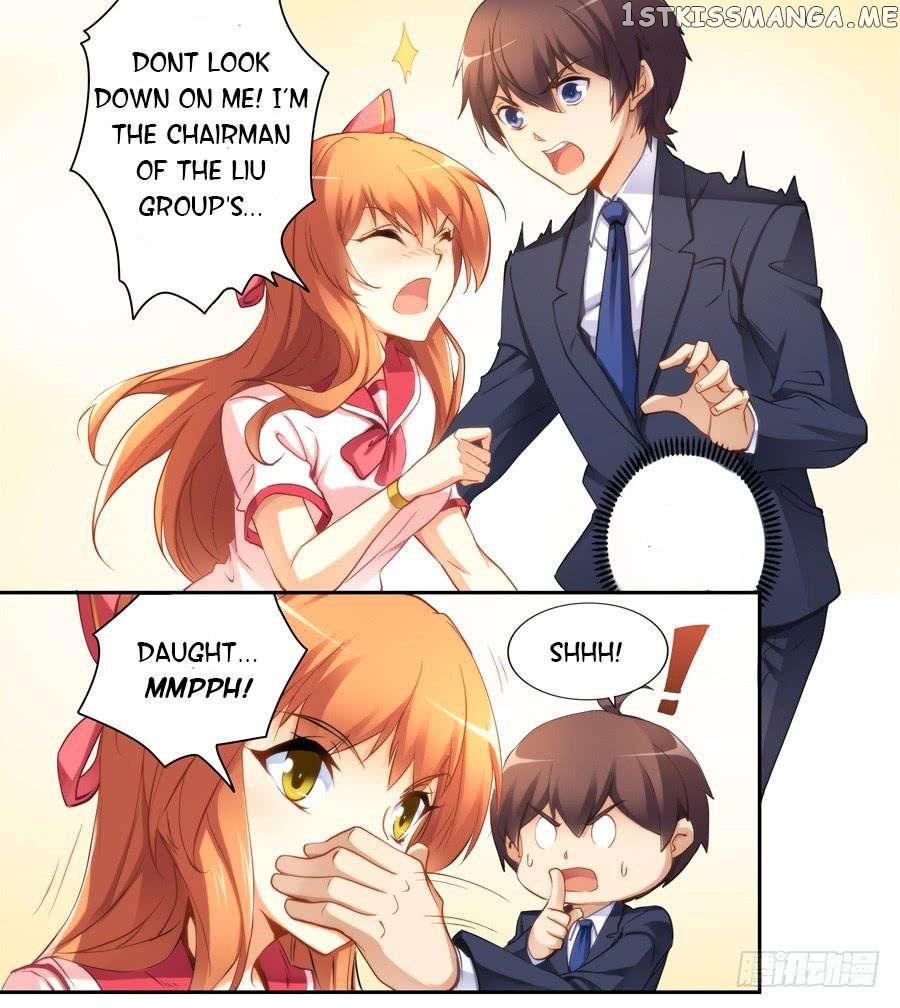 I Am Gao Fu Shuai chapter 35 - page 12