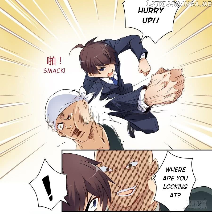 I Am Gao Fu Shuai chapter 35 - page 18